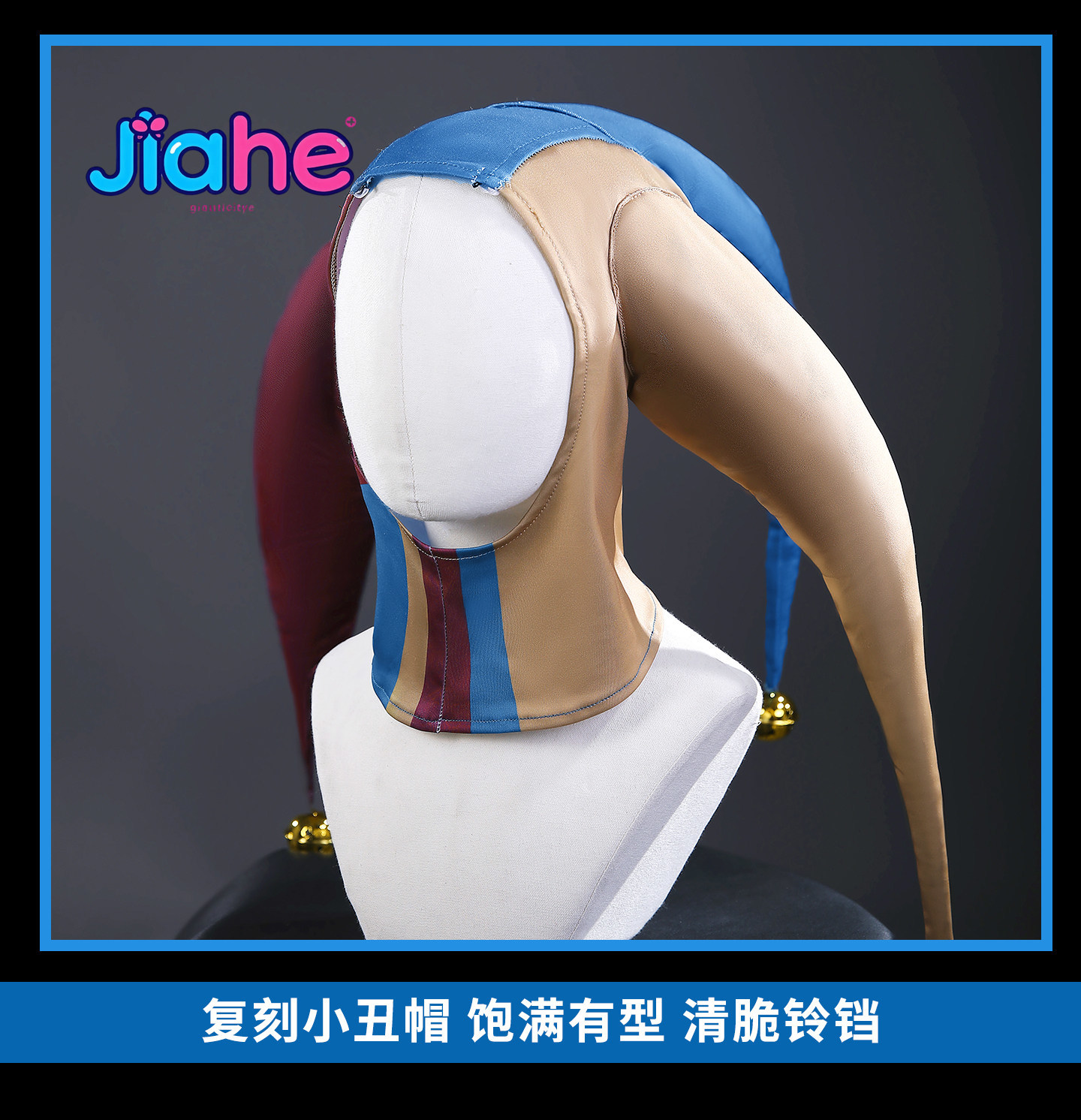 Women'S Fashion Hats - Het Cosplay Prototype Kostuum Spel Prototype