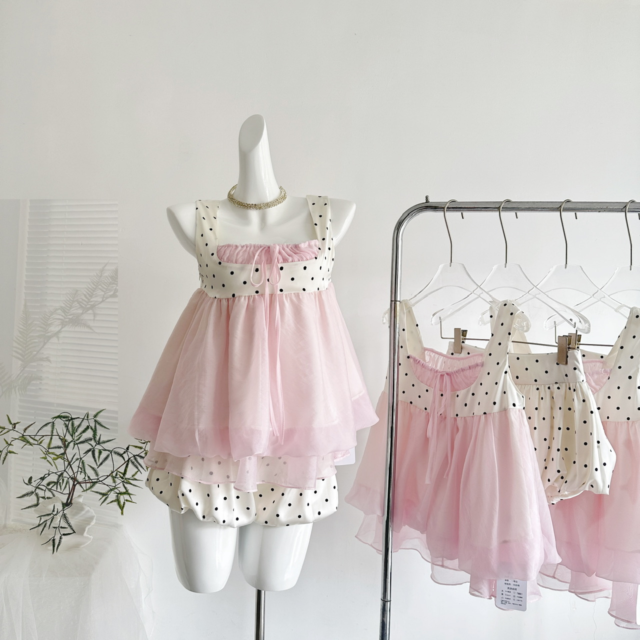 Women'S Fashion Designer Clothes - Zomer 2026 Zoete Kawaii Elegante 2-delige