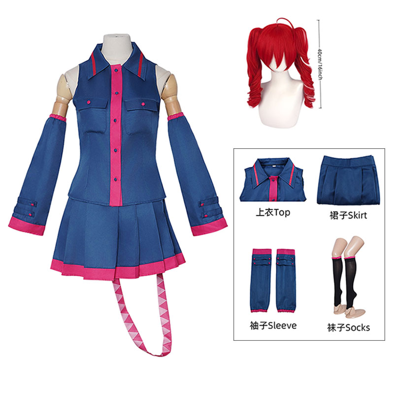 Women'S Fashion Korea - Anime Kasane Teto Cosplay Mode Uniform