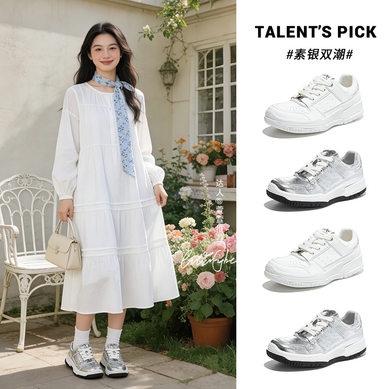 Sneakers Fashion Women - Leren kleine witte schoenen Lente Nieuw