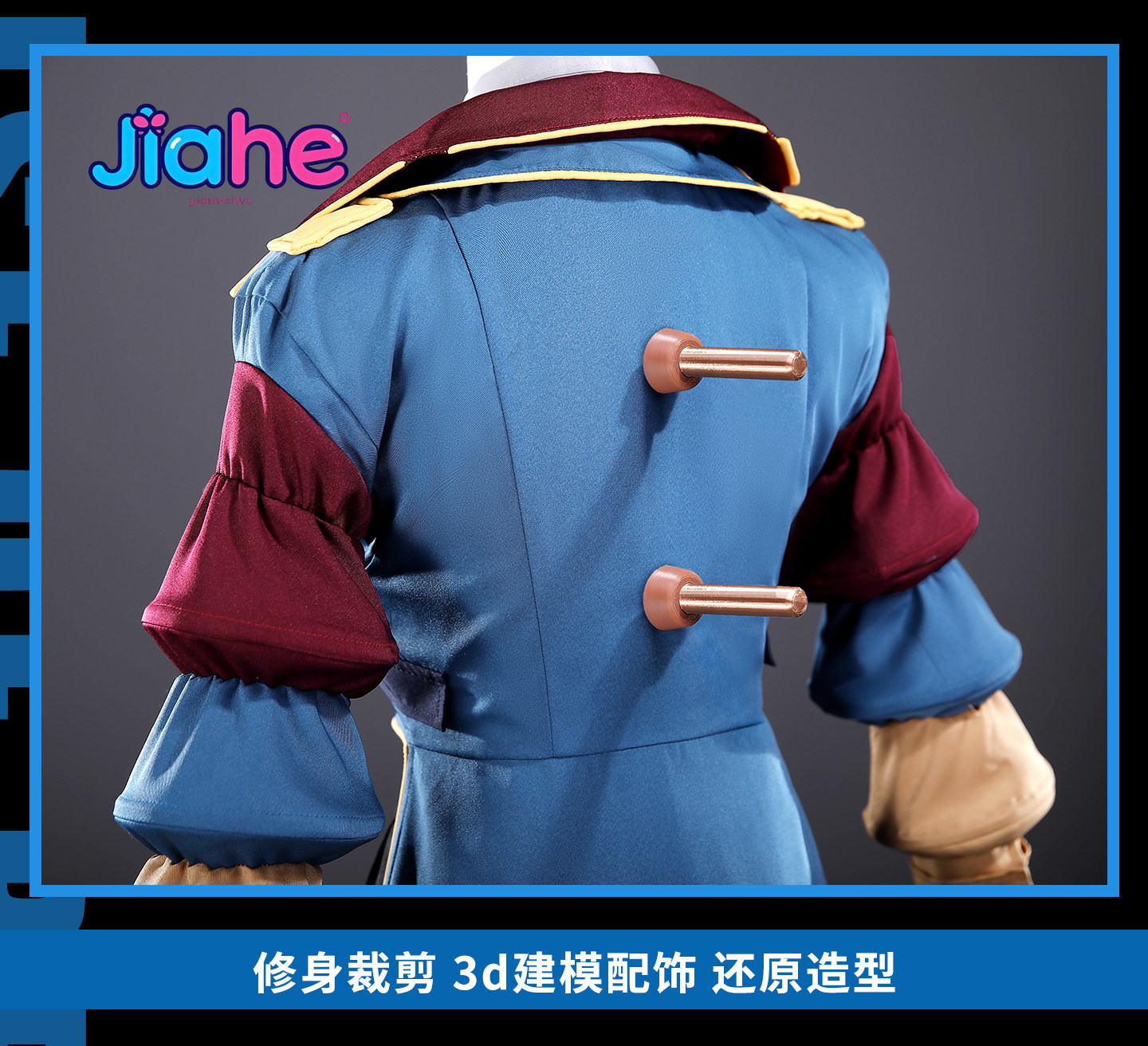 Het Cosplay Prototype Kostuum  - Women'S Fashion Hats recensie en prijs