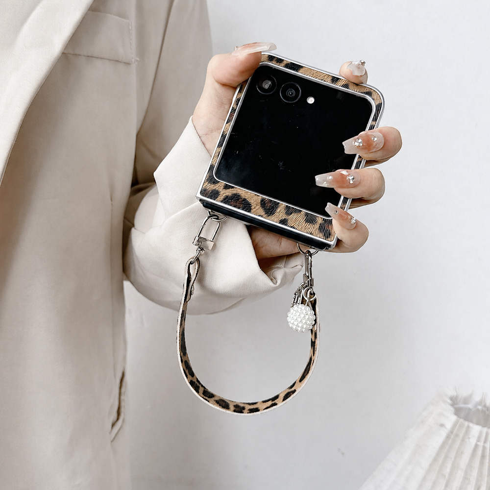 Luipaardprint Opvouwbare Flip  - Women Fashion Images recensie en prijs