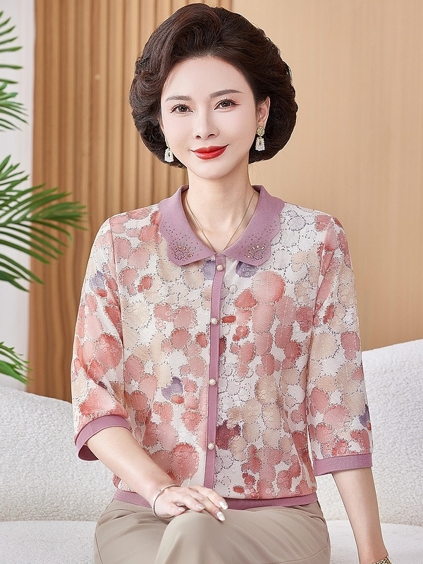 IJszijde elastisch bedrukt kor - Women Fashion Over The Years recensie en prijs