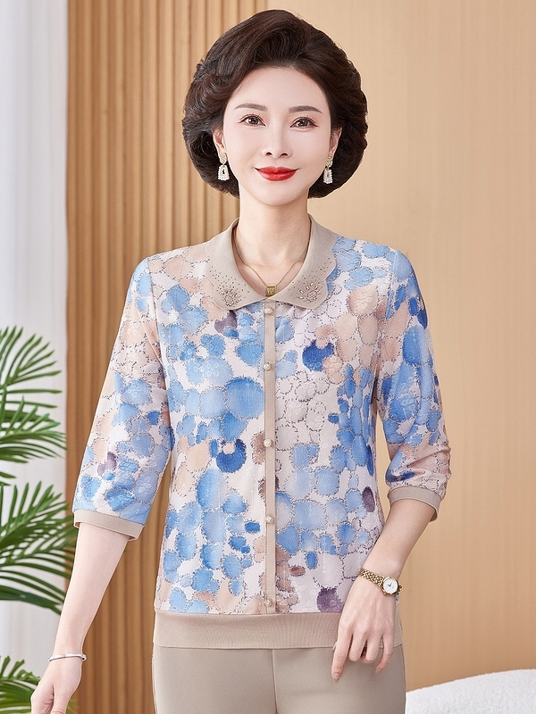 IJszijde elastisch bedrukt kor - Women Fashion Over The Years recensie en prijs