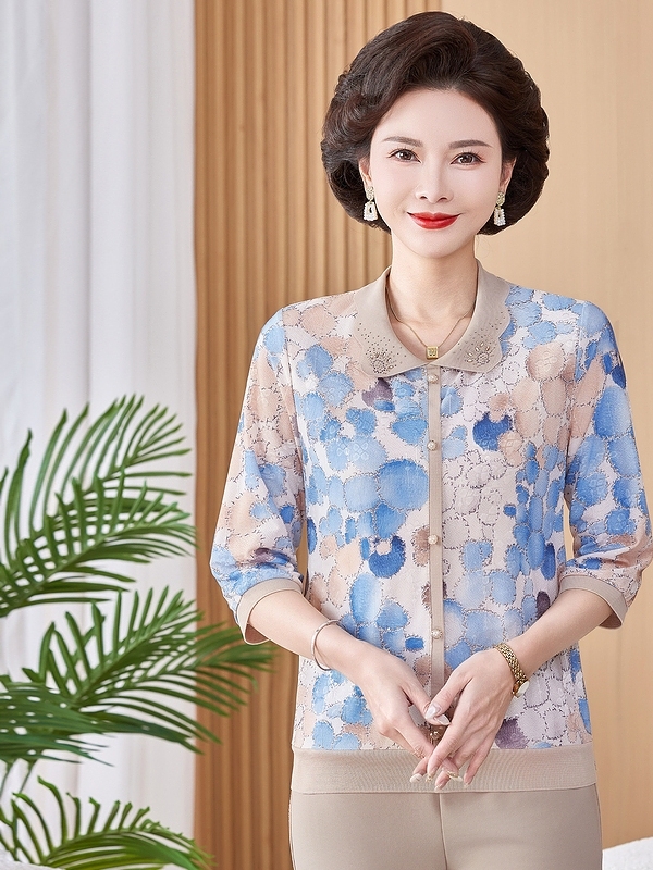 IJszijde elastisch bedrukt kor - Women Fashion Over The Years recensie en prijs