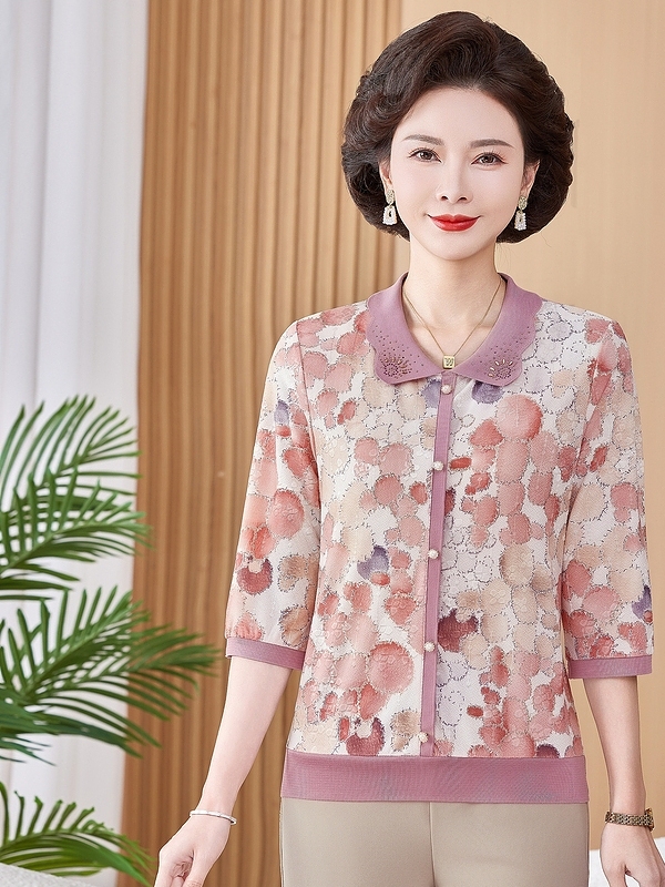 IJszijde elastisch bedrukt kor - Women Fashion Over The Years recensie en prijs