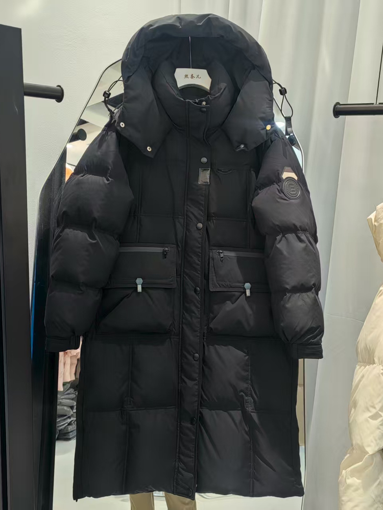 Nieuwe winterjas van 2025 tot  - Women Fashion Over The Years recensie en prijs