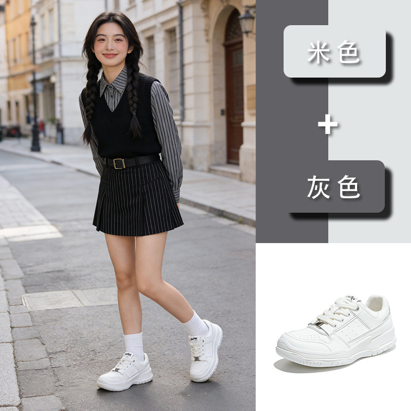 Leren kleine witte schoenen Le - Sneakers Fashion Women recensie en prijs